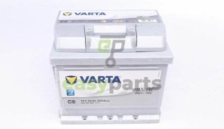 Аккумуляторная батарея VARTA 552401052 3162 (фото 1)