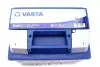 Аккумуляторная батарея VARTA 560127054 3132 (фото 2)