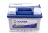 Аккумуляторная батарея VARTA 560409054 3132 (фото 1)