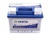 Аккумуляторная батарея VARTA 560409054 3132 (фото 6)