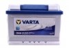 Аккумуляторная батарея VARTA 560409054 3132 (фото 7)