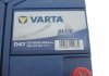 Аккумуляторная батарея VARTA 560410054 3132 (фото 2)
