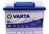Аккумуляторная батарея VARTA 560500064 D842 (фото 3)