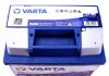 Аккумуляторная батарея VARTA 560500064 D842 (фото 7)