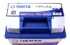 Акумуляторна батарея VARTA 560500064 D842 (фото 2)
