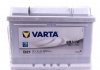 Аккумуляторная батарея VARTA 561400060 3162 (фото 2)