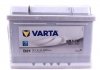 Аккумуляторная батарея VARTA 561400060 3162 (фото 7)