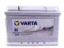 Аккумуляторная батарея VARTA 561400060 3162 (фото 2)