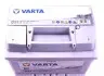 Аккумуляторная батарея VARTA 561400060 3162 (фото 3)