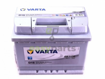 Акумуляторна батарея VARTA 563400061 3162