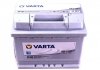 Аккумуляторная батарея VARTA 563400061 3162 (фото 6)