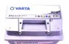 Аккумуляторная батарея VARTA 563400061 3162 (фото 3)
