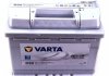 Аккумуляторная батарея VARTA 563401061 3162 (фото 1)
