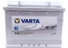 Аккумуляторная батарея VARTA 563401061 3162 (фото 2)