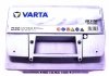 Аккумуляторная батарея VARTA 563401061 3162 (фото 3)
