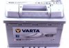 Акумуляторна батарея VARTA 563401061 3162 (фото 6)