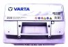 Аккумуляторная батарея VARTA 563401061 3162 (фото 8)