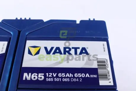 Аккумуляторная батарея VARTA 565501065 D842