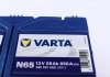 Аккумуляторная батарея VARTA 565501065 D842 (фото 9)