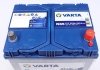 Аккумуляторная батарея VARTA 565501065 D842 (фото 10)