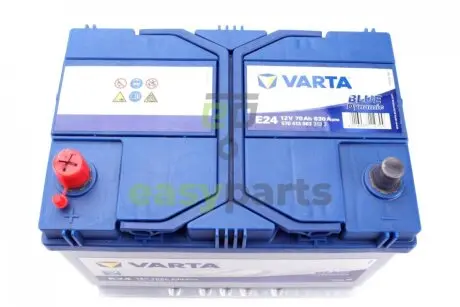 Акумуляторна батарея VARTA 570413063 3132