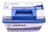 Аккумуляторная батарея VARTA 570500076 D842 (фото 1)