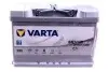 Аккумуляторная батарея VARTA 570901076 D852 (фото 1)