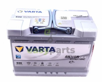 Акумуляторна батарея VARTA 570901076 D852