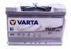 Аккумуляторная батарея VARTA 570901076 D852 (фото 7)