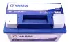 Акумуляторна батарея VARTA 574012068 3132 (фото 1)
