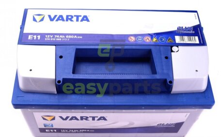 Акумуляторна батарея VARTA 574012068 3132