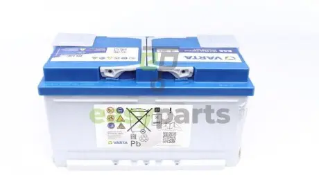 Акумуляторна батарея VARTA 575500073 D842