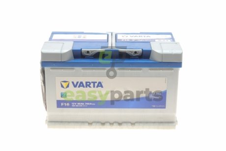 Акумуляторна батарея VARTA 580400074 3132 (фото 1)