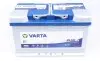 Акумуляторна батарея VARTA 580500080 D842 (фото 1)