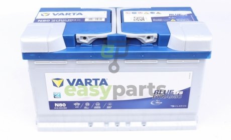 Акумуляторна батарея VARTA 580500080 D842