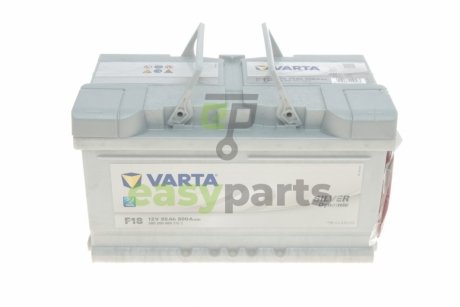 Акумуляторна батарея VARTA 585200080 3162 (фото 1)