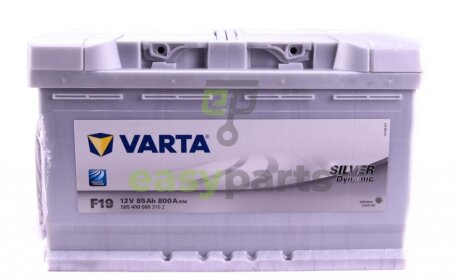 Акумуляторна батарея VARTA 585400080 3162