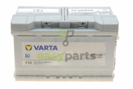 Акумуляторна батарея VARTA 585400080 3162 (фото 1)