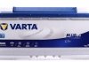 Аккумуляторная батарея VARTA 595500085 D842 (фото 2)