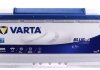 Акумуляторна батарея VARTA 595500085 D842 (фото 6)