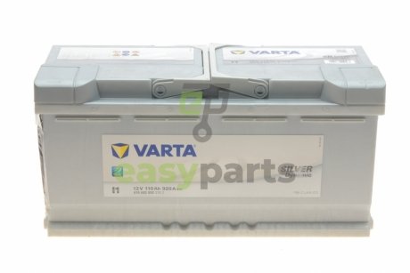 Акумуляторна батарея VARTA 610402092 3162 (фото 1)