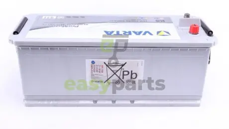 Фото 1 - аккумуляторная батарея VARTA 640400080 A722 Аккумуляторная батарея VARTA 640400080 A722 (фото 1)