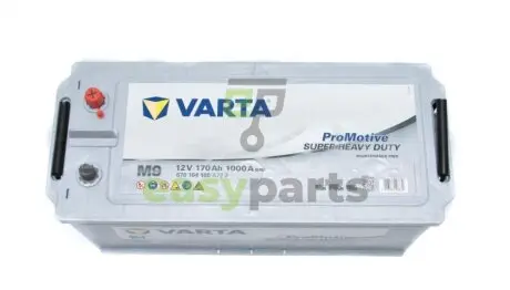 Аккумуляторная батарея VARTA 670104100 A722