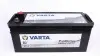 Аккумуляторная батарея VARTA 680011140 A742 (фото 1)