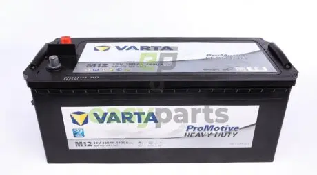 Акумуляторна батарея VARTA 680011140 A742