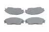 Колодки гальмівні (передні) Honda Civic 87-95 BOSCH 0986460972 (фото 1)