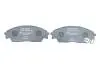 Колодки гальмівні (передні) Honda Civic 87-95 BOSCH 0986460972 (фото 4)