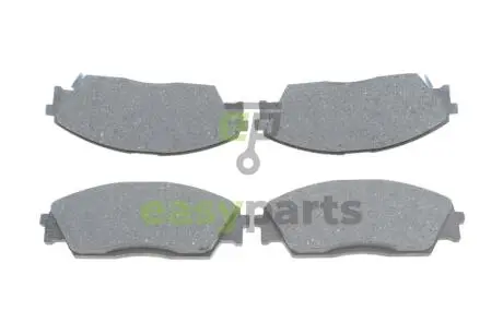 Колодки гальмівні (передні) Honda Civic 87-95 BOSCH 0986460972