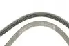 Ремінь генератора Renault Megane I 1.4-1.6i/e (+AC) 96-97/Land Rover Range Rover 92-94 (4PK1260) BOSCH 1987948380 (фото 5)
