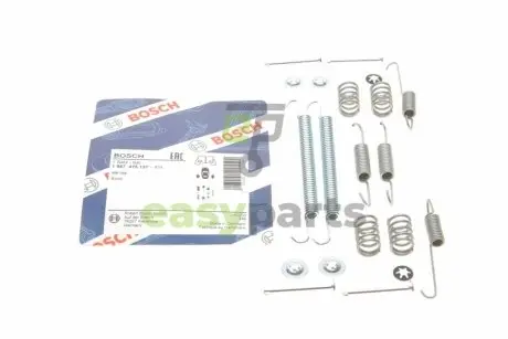 Комплект пружинок колодок ручника BMW 3(E36)/5(E39) 91-03 BOSCH 1987475137